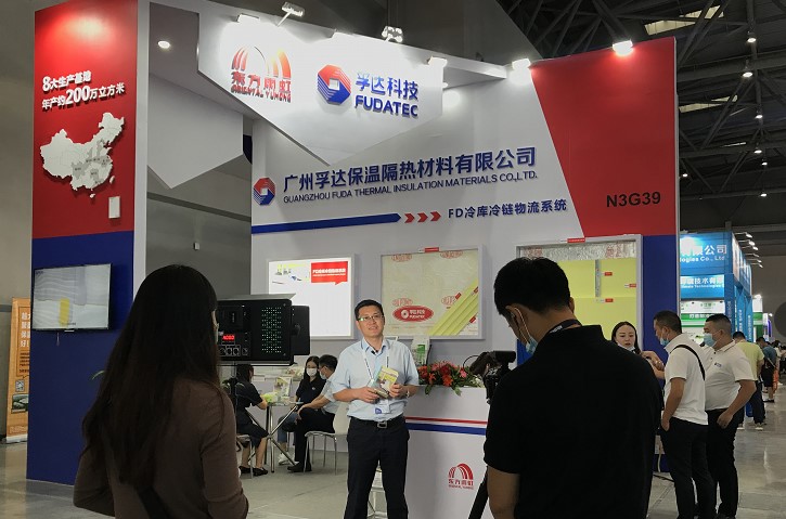 首页|bifa必发集团中国官方网站