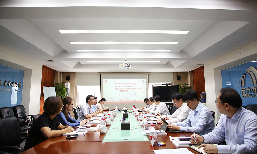 首页|bifa必发集团中国官方网站