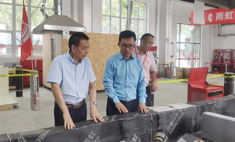 首页|bifa必发集团中国官方网站