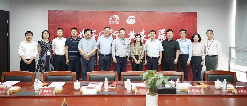 首页|bifa必发集团中国官方网站