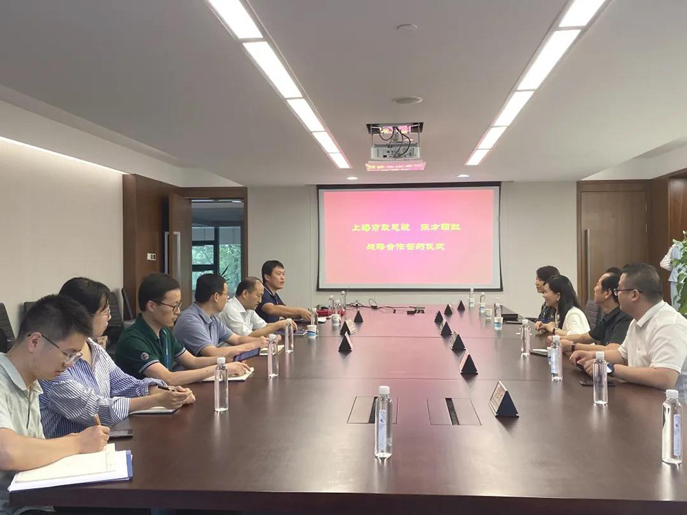 首页|bifa必发集团中国官方网站