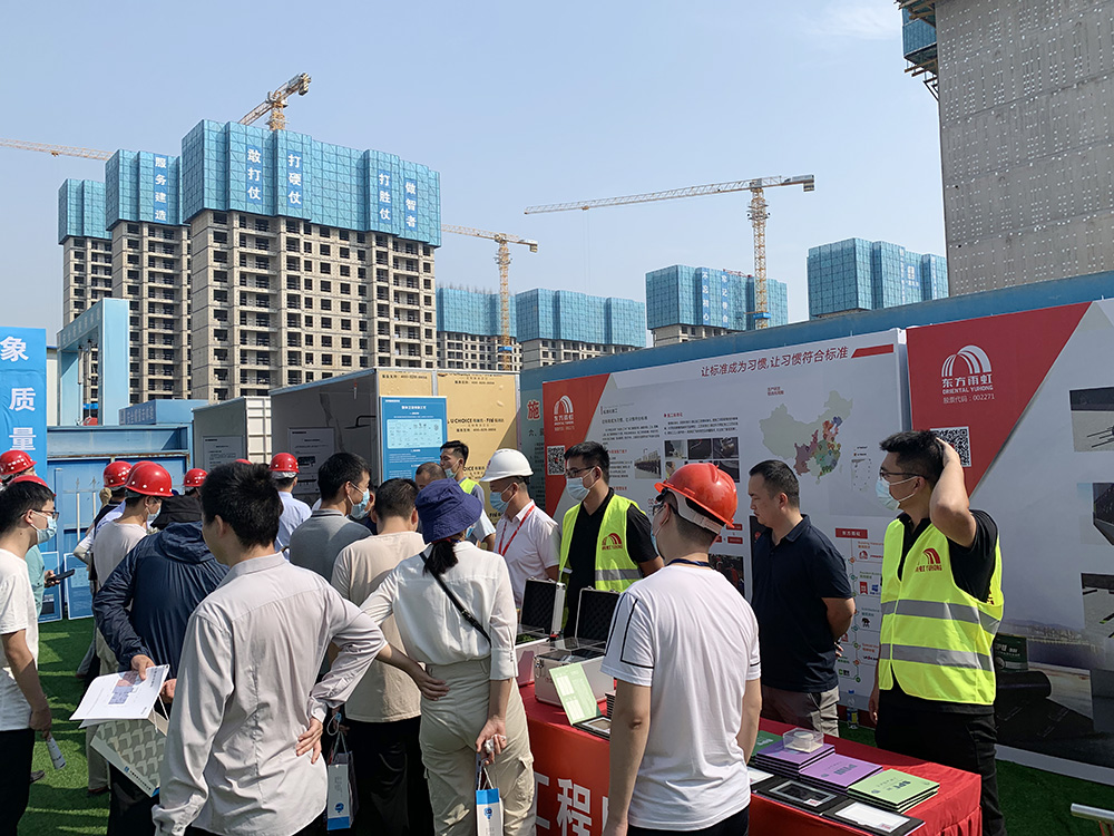 首页|bifa必发集团中国官方网站