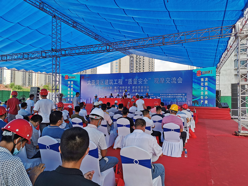 首页|bifa必发集团中国官方网站