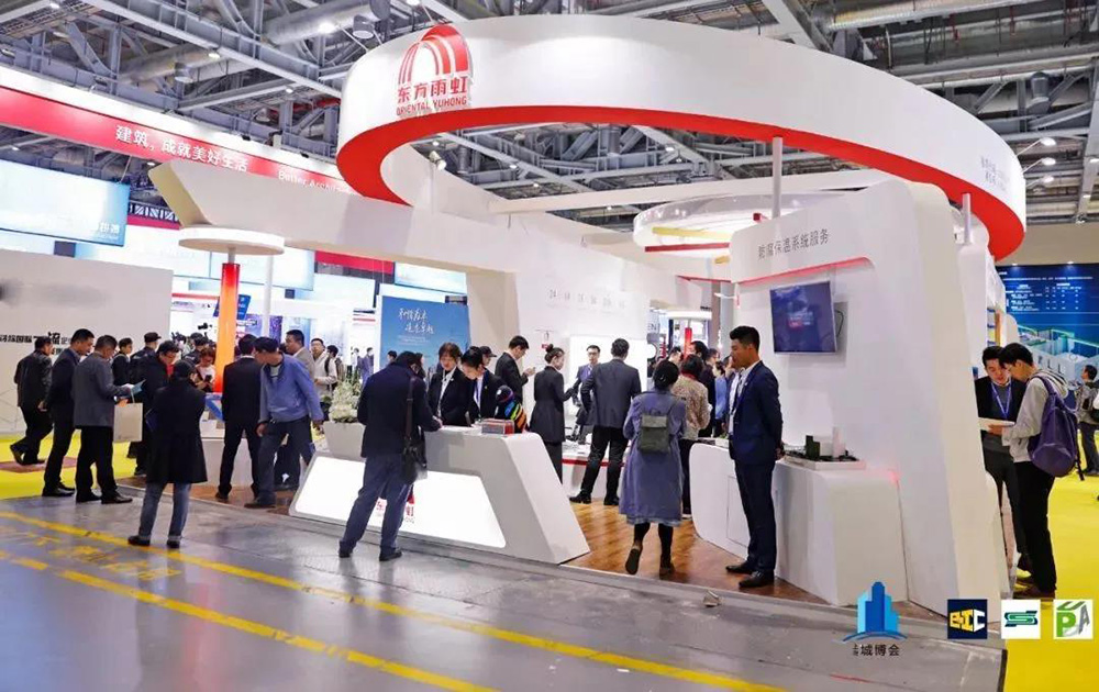 首页|bifa必发集团中国官方网站