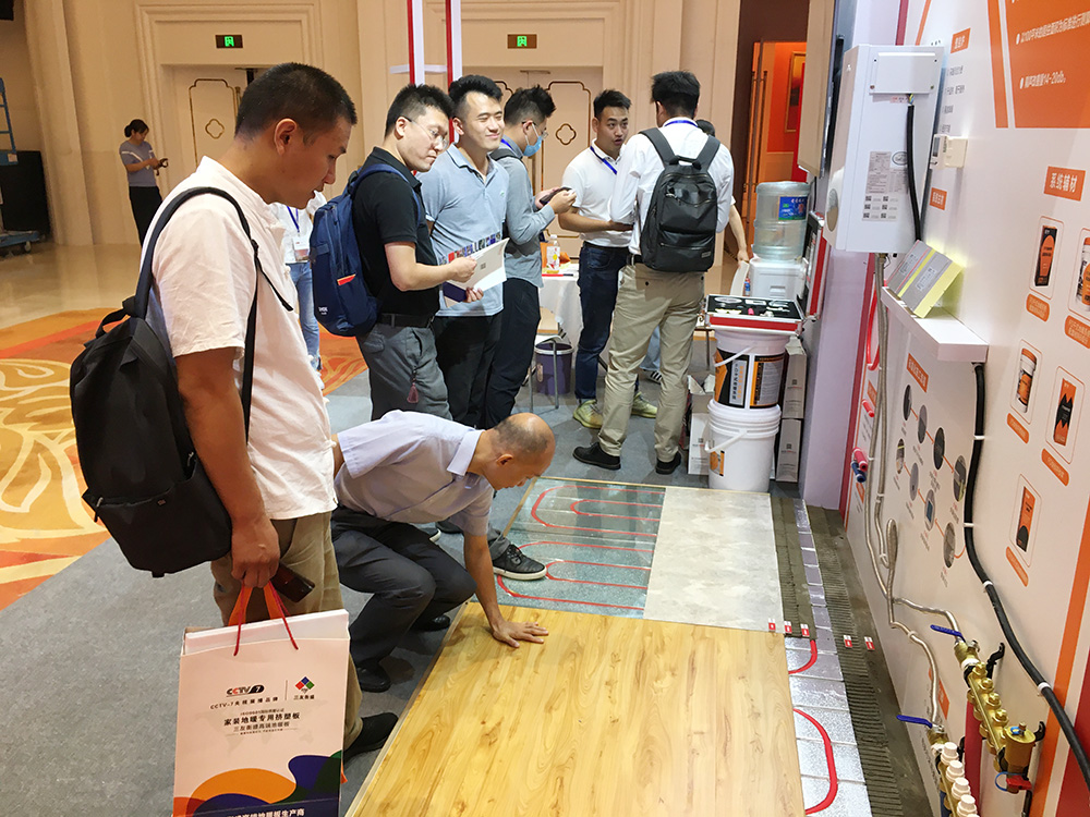 首页|bifa必发集团中国官方网站