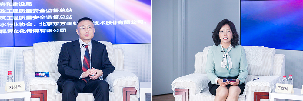 首页|bifa必发集团中国官方网站