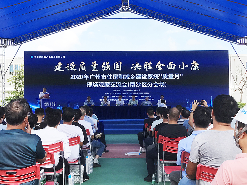 首页|bifa必发集团中国官方网站