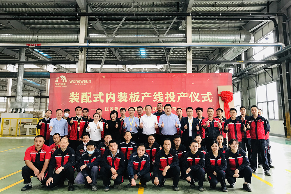 首页|bifa必发集团中国官方网站