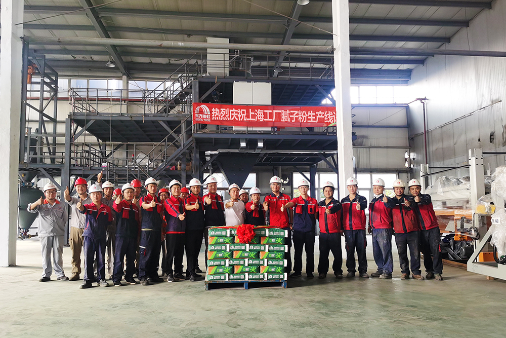 首页|bifa必发集团中国官方网站