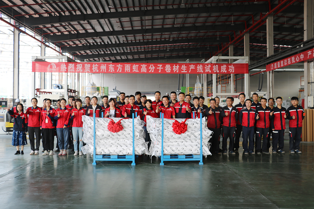 首页|bifa必发集团中国官方网站