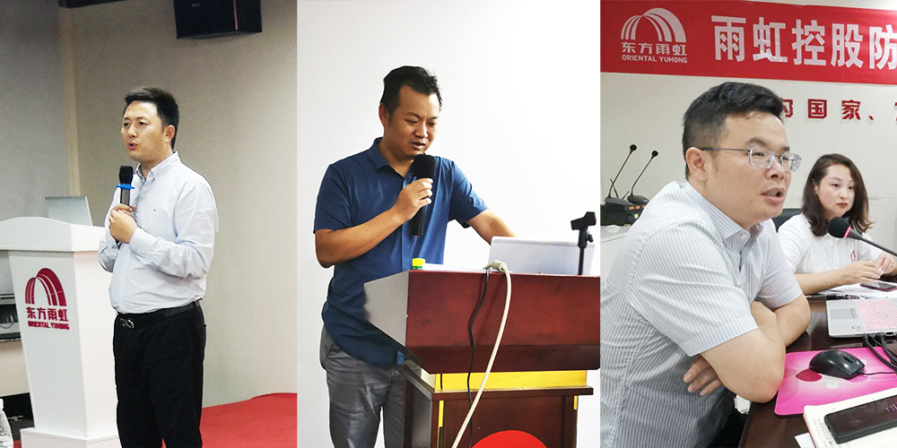 首页|bifa必发集团中国官方网站