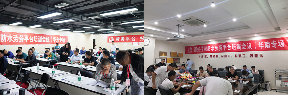 首页|bifa必发集团中国官方网站