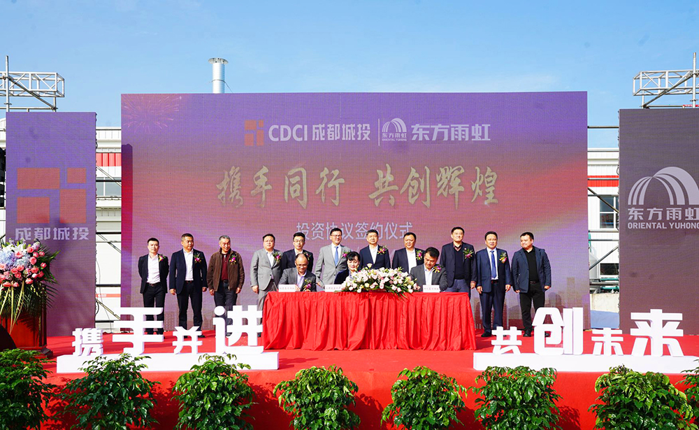 首页|bifa必发集团中国官方网站