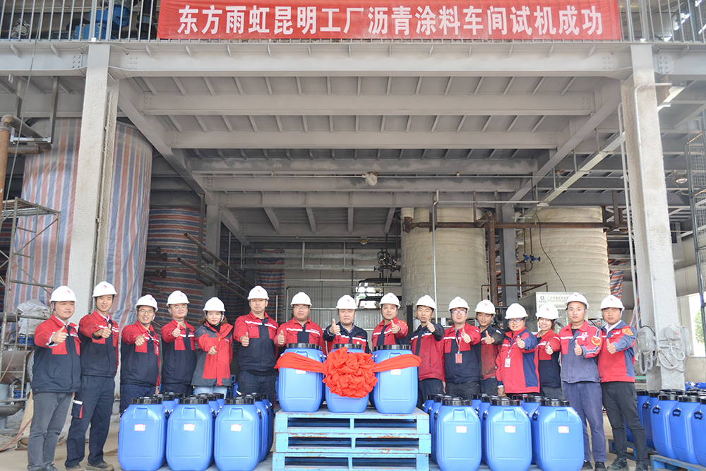 首页|bifa必发集团中国官方网站