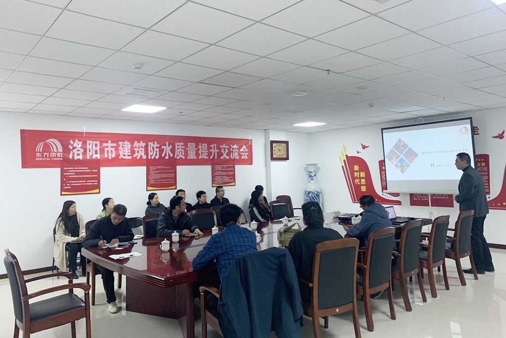 首页|bifa必发集团中国官方网站