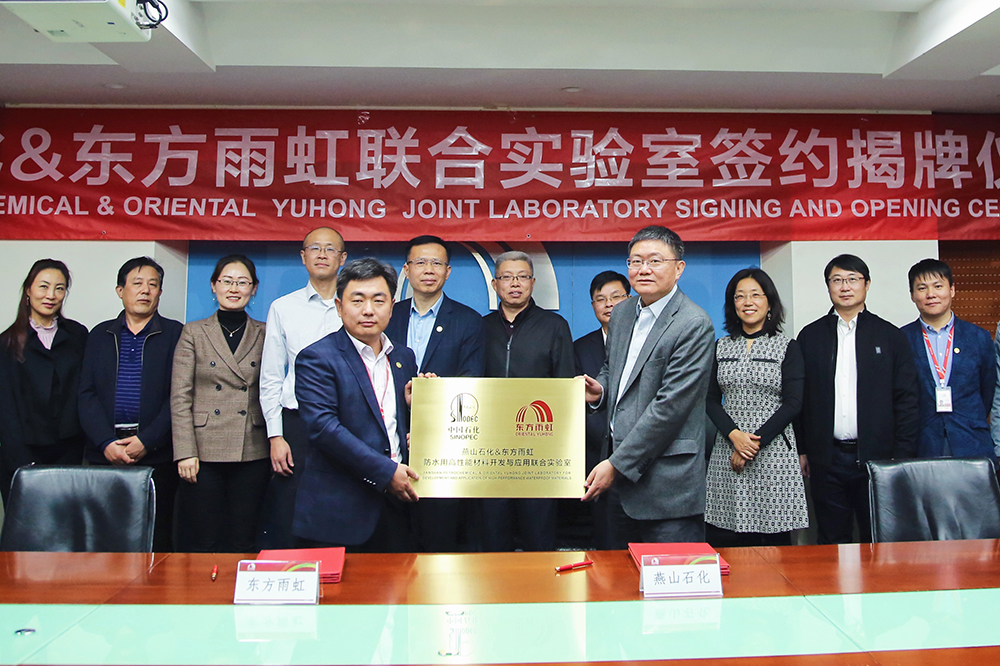 首页|bifa必发集团中国官方网站