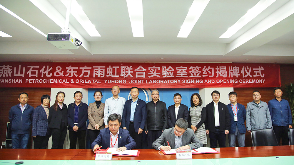 首页|bifa必发集团中国官方网站