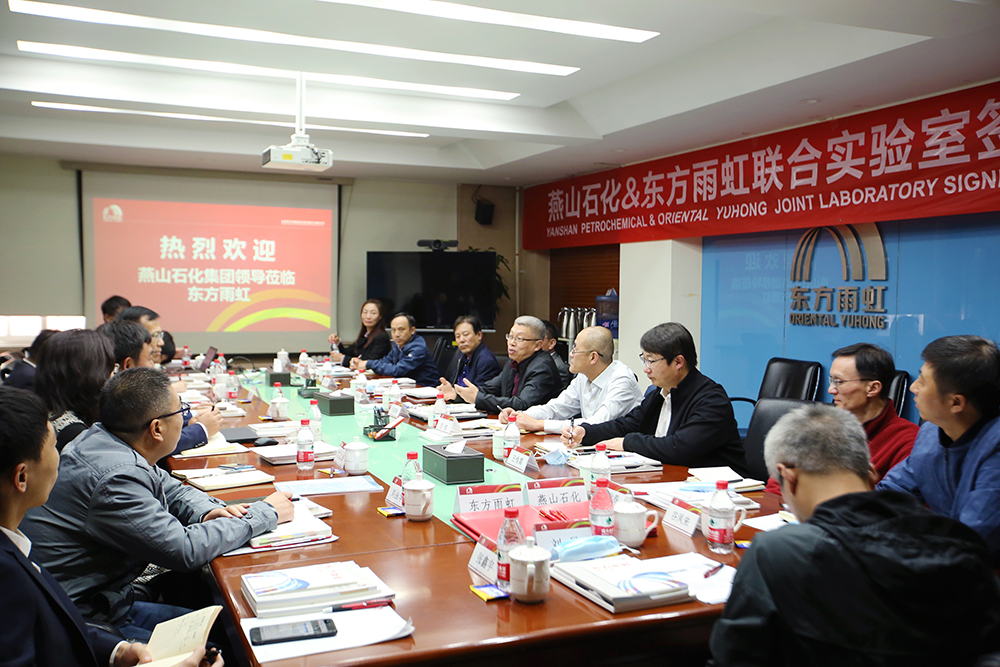 首页|bifa必发集团中国官方网站