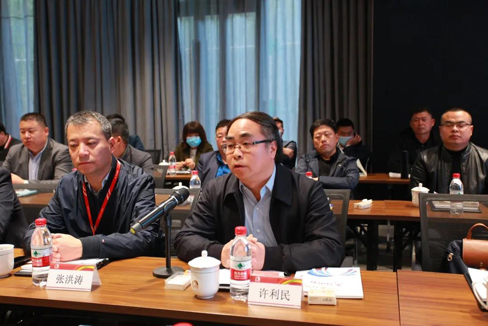 首页|bifa必发集团中国官方网站