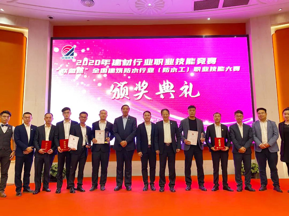 首页|bifa必发集团中国官方网站