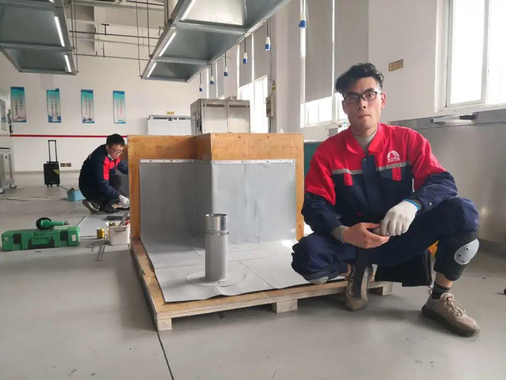 首页|bifa必发集团中国官方网站