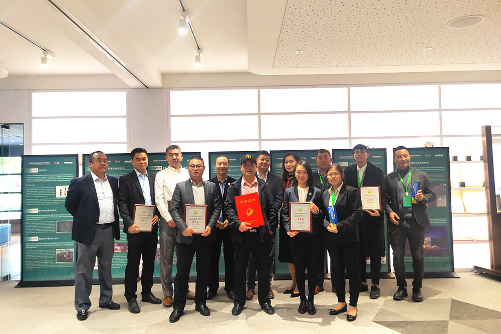 首页|bifa必发集团中国官方网站