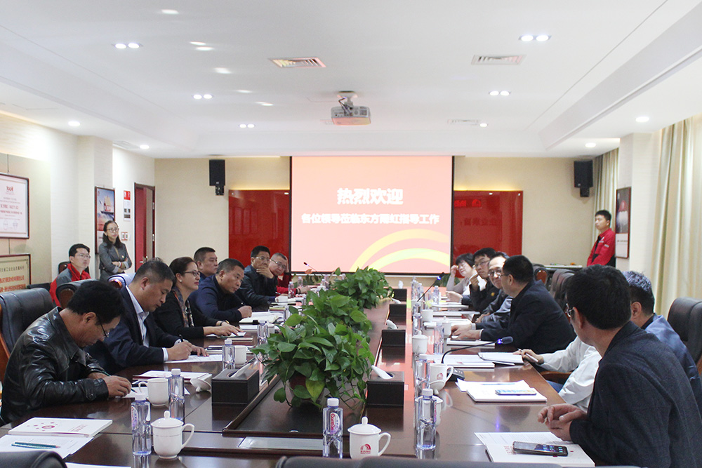 首页|bifa必发集团中国官方网站