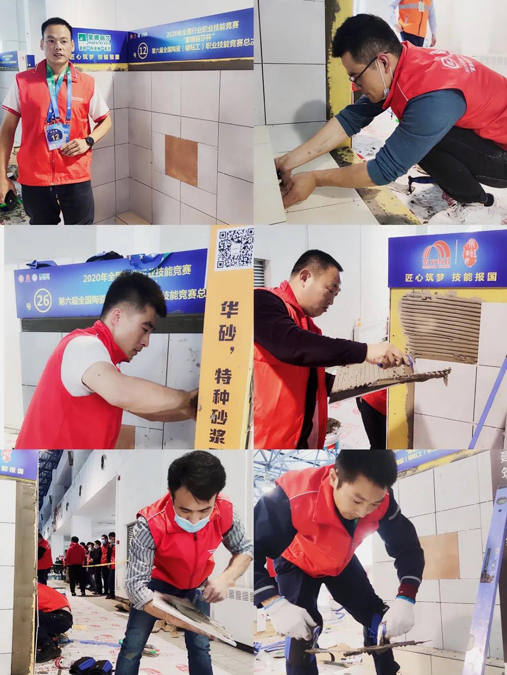 首页|bifa必发集团中国官方网站