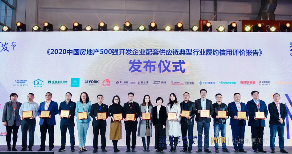 首页|bifa必发集团中国官方网站