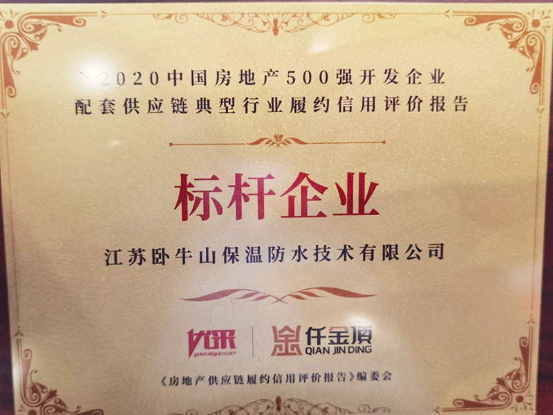 首页|bifa必发集团中国官方网站