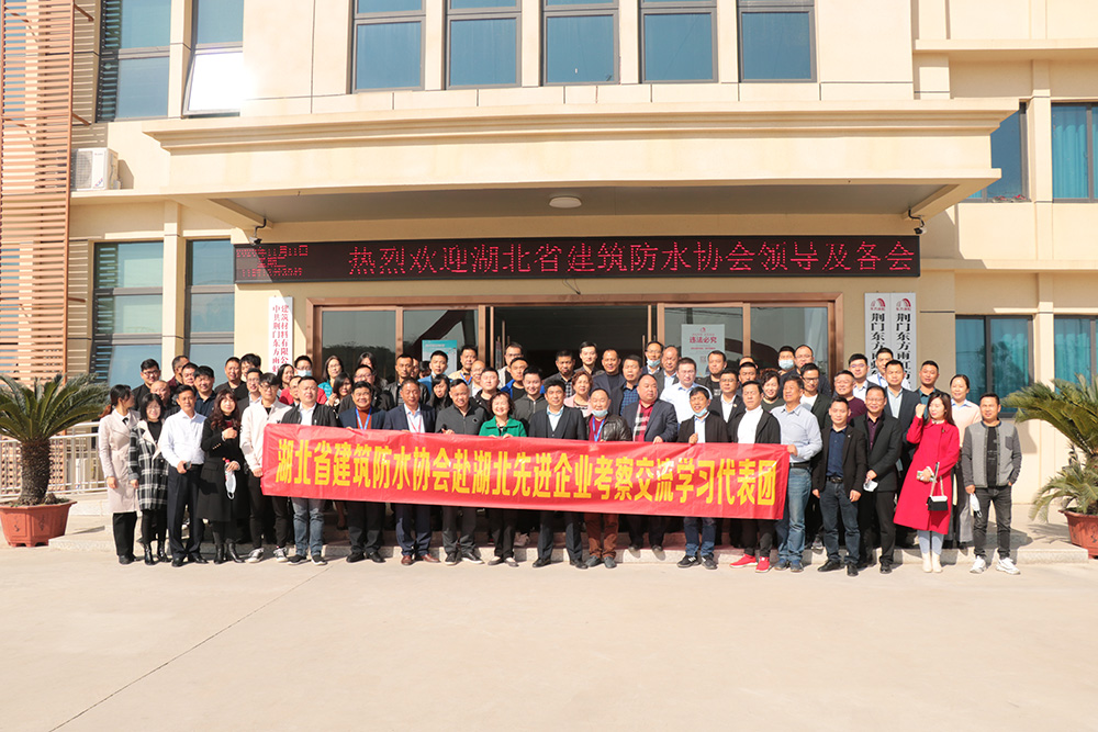 首页|bifa必发集团中国官方网站