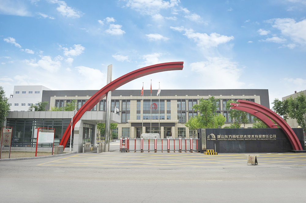 首页|bifa必发集团中国官方网站