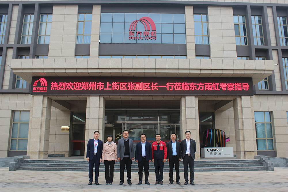 首页|bifa必发集团中国官方网站