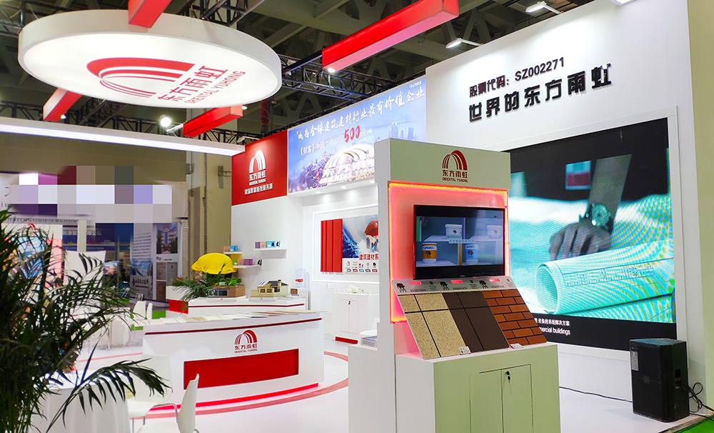 首页|bifa必发集团中国官方网站