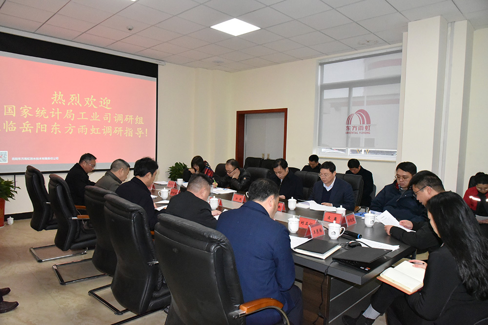 首页|bifa必发集团中国官方网站