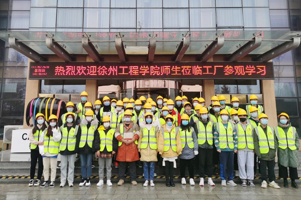 首页|bifa必发集团中国官方网站