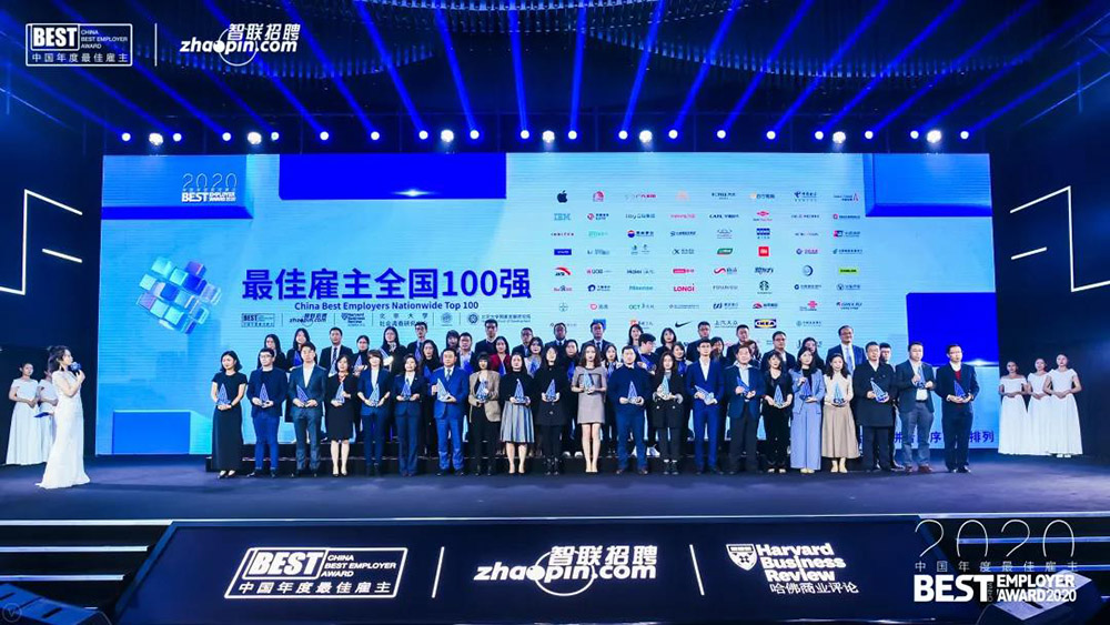 首页|bifa必发集团中国官方网站