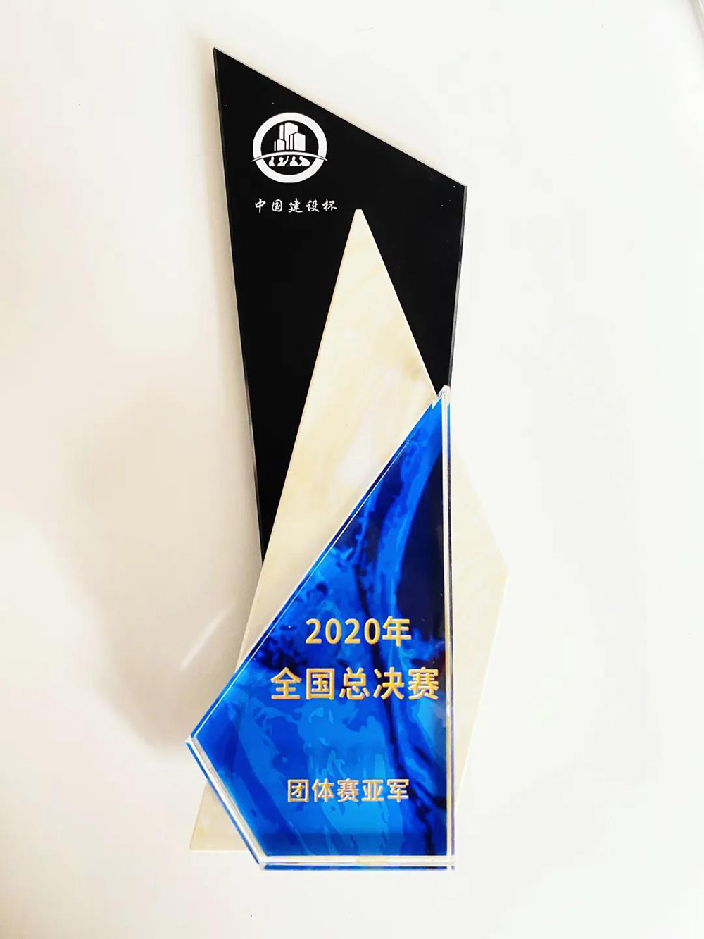 首页|bifa必发集团中国官方网站