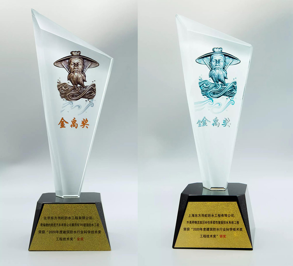 首页|bifa必发集团中国官方网站