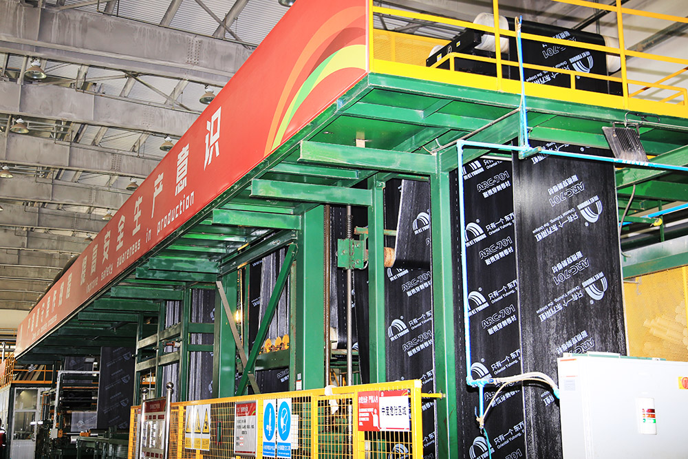 首页|bifa必发集团中国官方网站