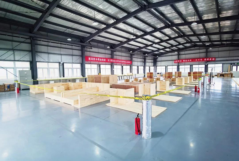 首页|bifa必发集团中国官方网站