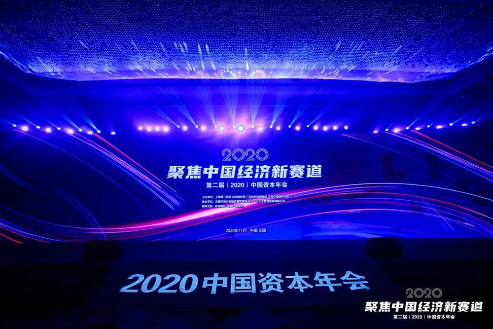 首页|bifa必发集团中国官方网站