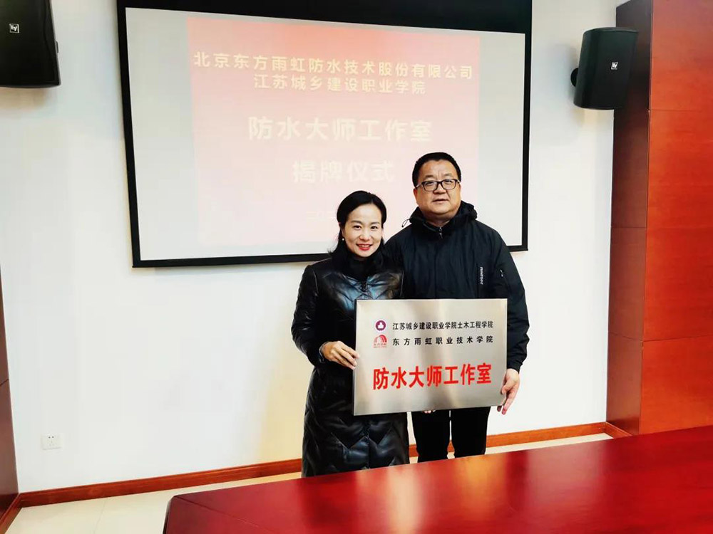 首页|bifa必发集团中国官方网站