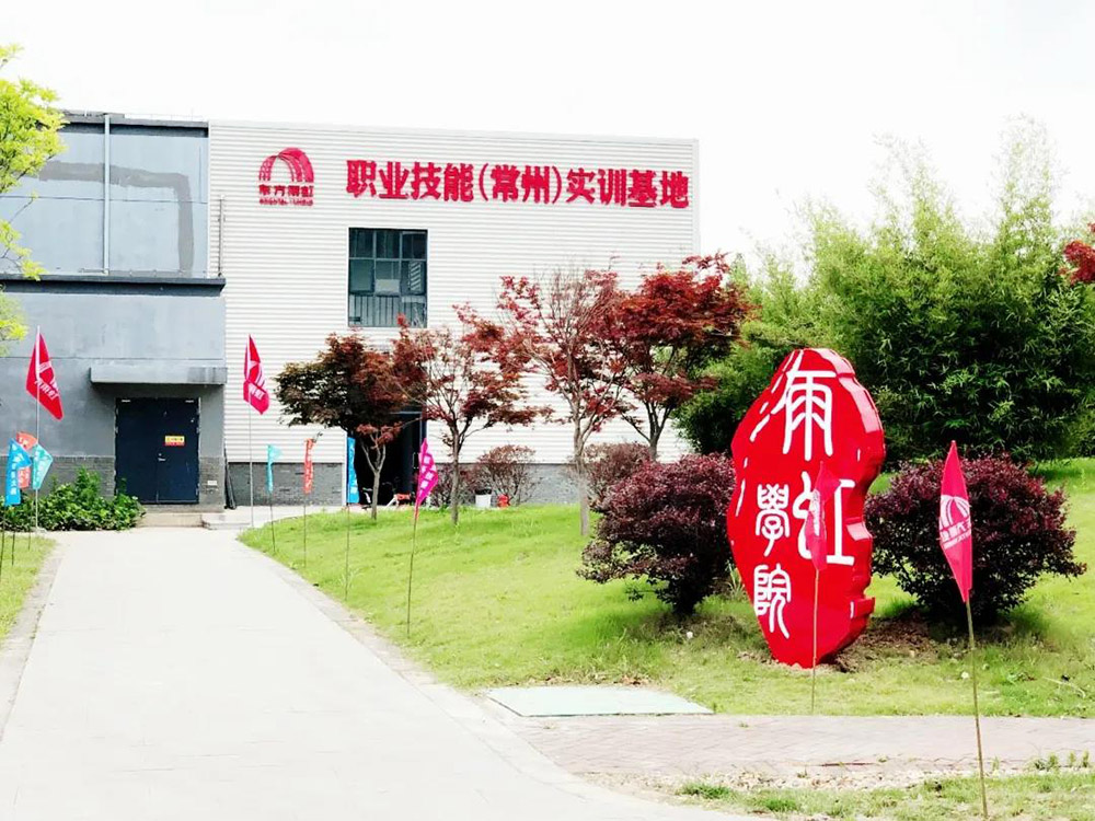 首页|bifa必发集团中国官方网站