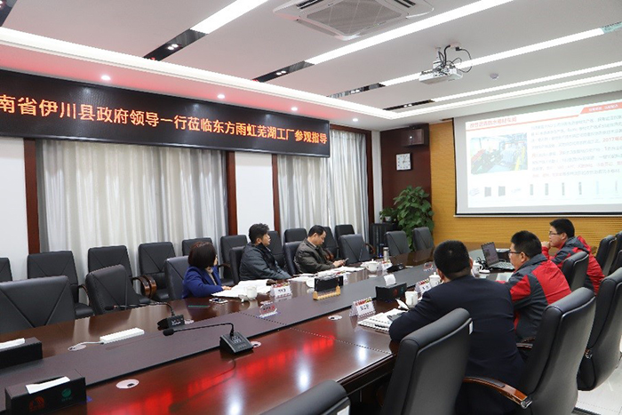 首页|bifa必发集团中国官方网站