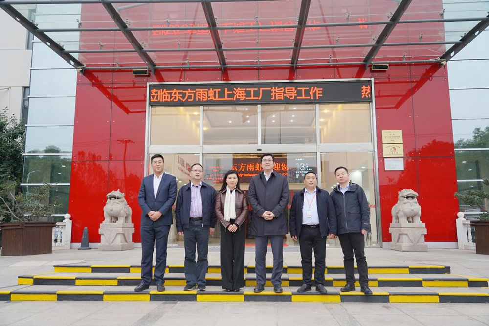 首页|bifa必发集团中国官方网站