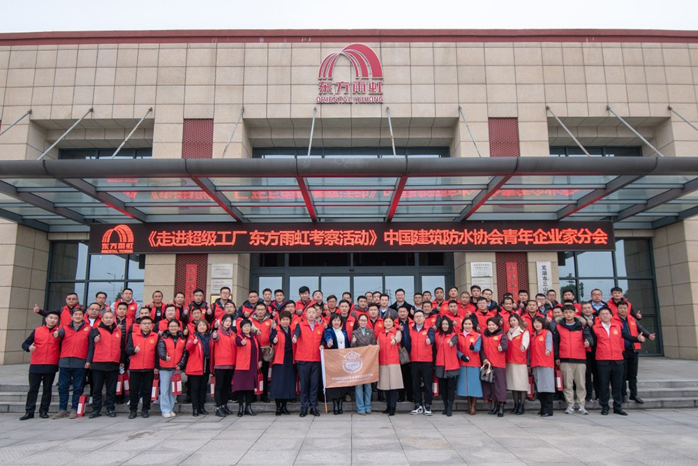 首页|bifa必发集团中国官方网站