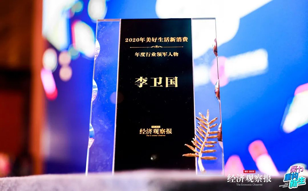 首页|bifa必发集团中国官方网站