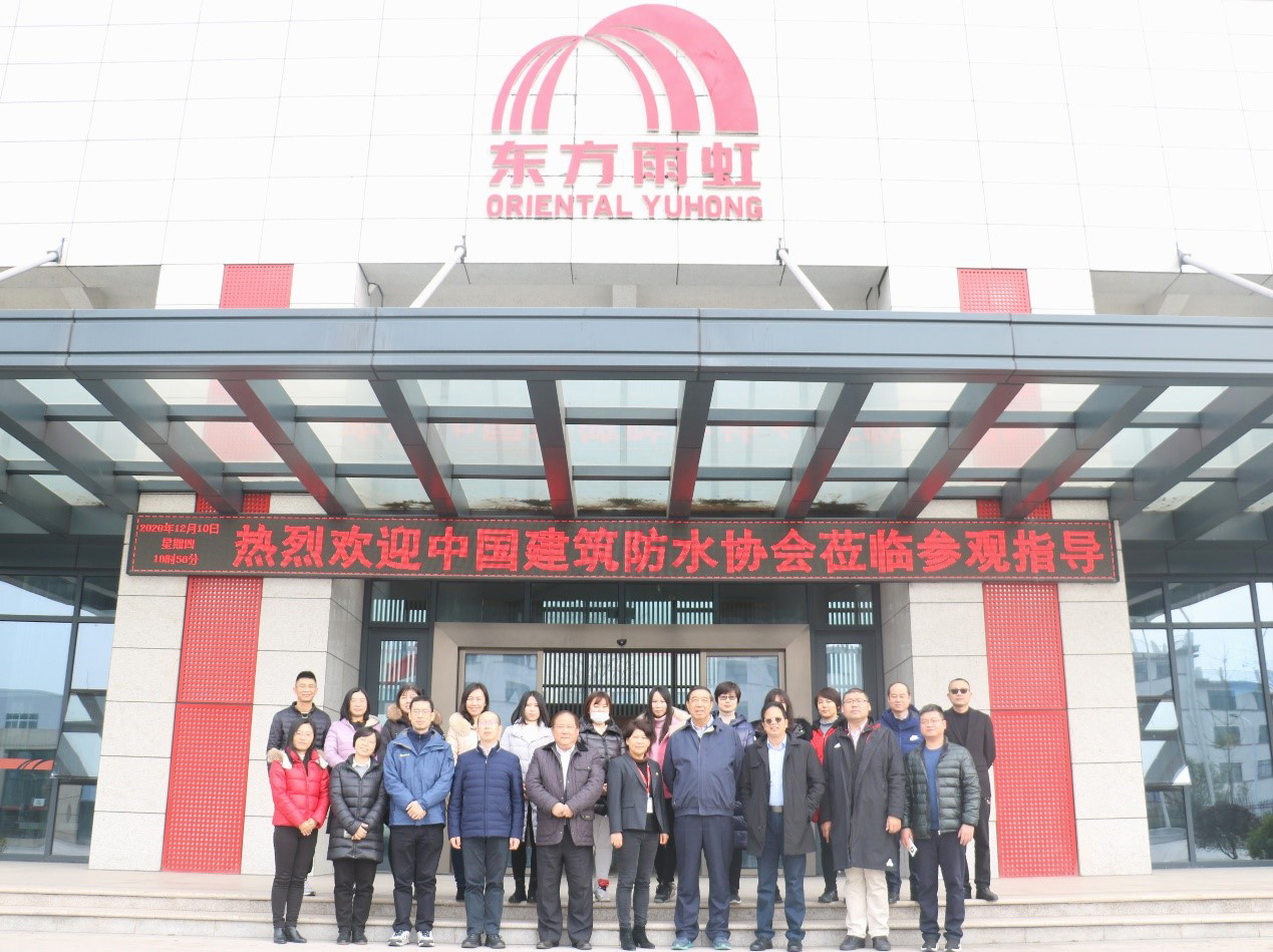 首页|bifa必发集团中国官方网站