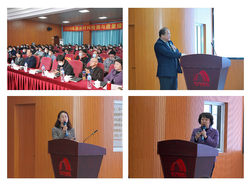 首页|bifa必发集团中国官方网站